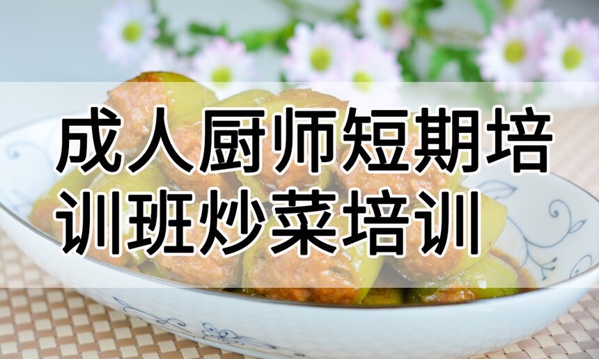 ˳ʦѵ೴˼ѵѧѶǮ