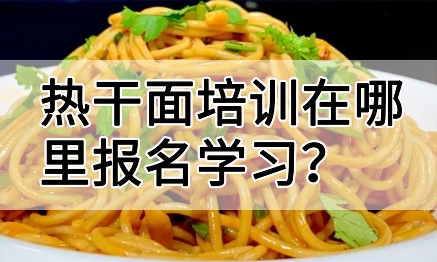 ȸѵﱨѧϰѧһҪǮ