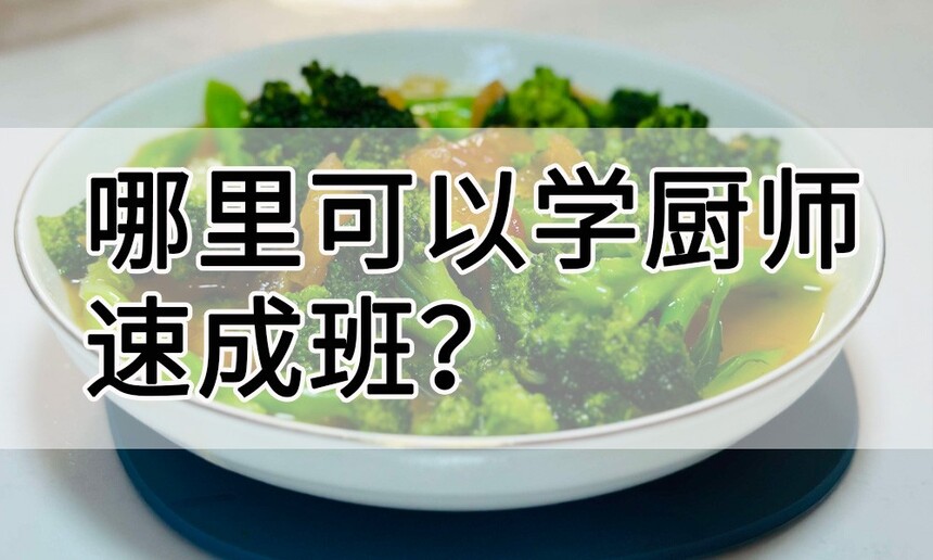 ѧʦٳɰ ѧʦѵڰࣿ