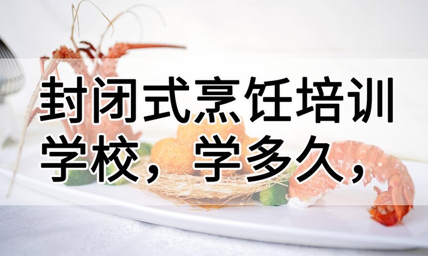 ʽѵѧУҪѧϰãѧѶǮ
