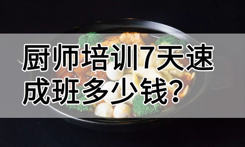 ʦѵ7ٳɰǮ