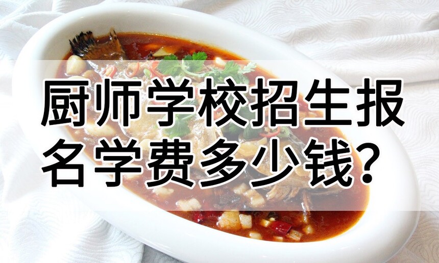 ʦѧУѧѶǮ