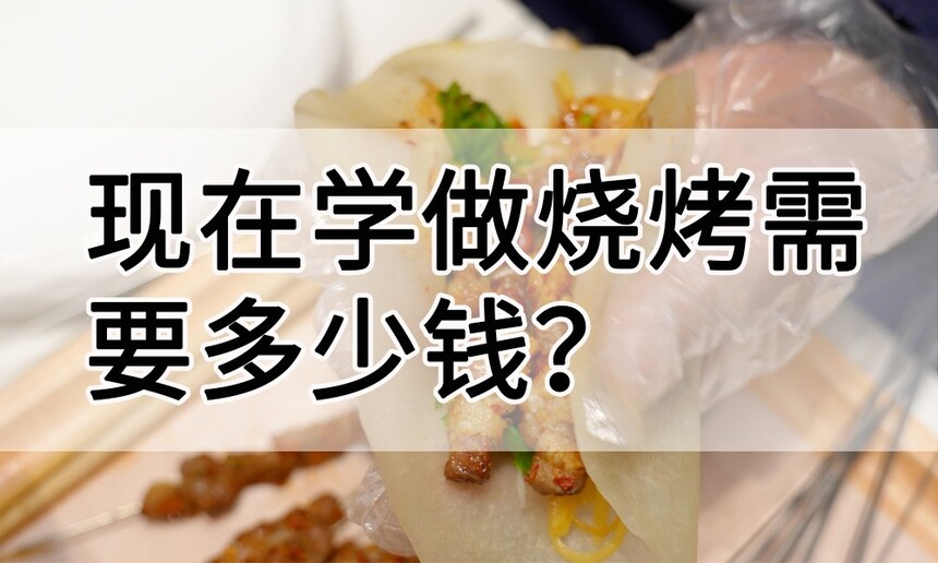 ѧտҪǮһѧտҪǮѧ᣿