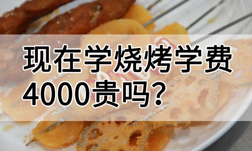 ѧտѧ4000