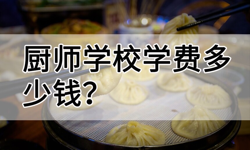 ʦѧУѧѶǮһ¶Ǯ