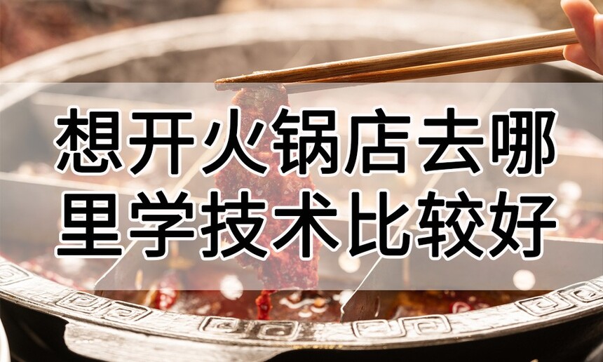 뿪ȥѧȽϺã