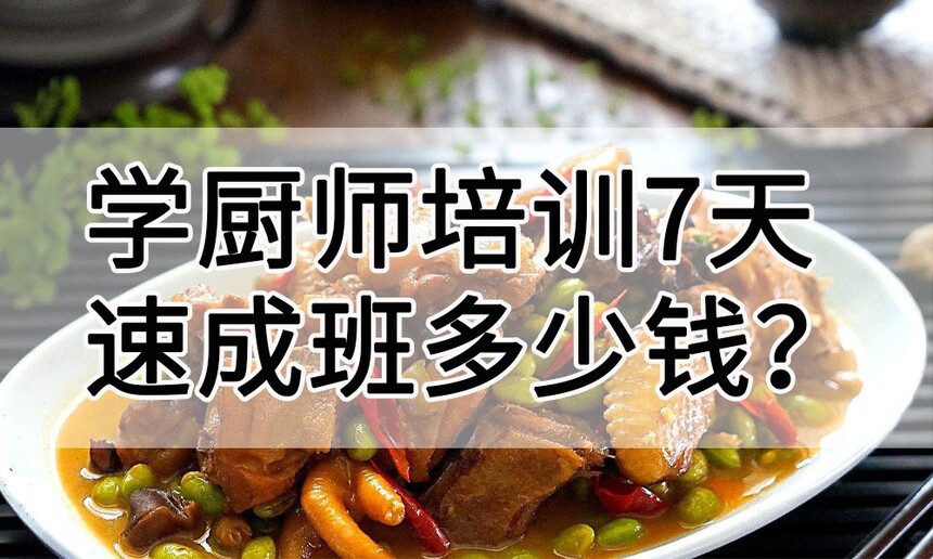 ѧʦѵ7ٳɰǮ