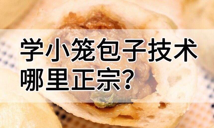 ѧСӼڣѧСǮ