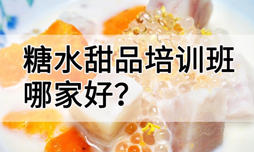 ˮƷѵ ˮƷѵ ˮƷѵѧУ