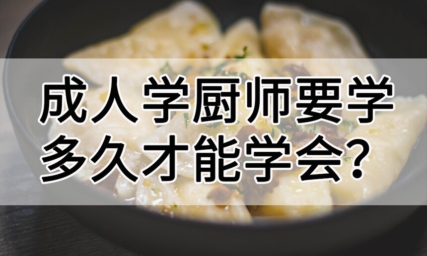 ѧʦҪѧòѧἼ