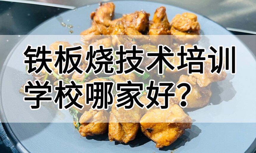 ռѵѧУļҺ(ռѵѧѶǮ)