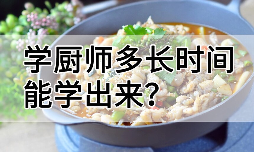 ѧʦ೤ʱѧ(ѧʦ೤ʱ)