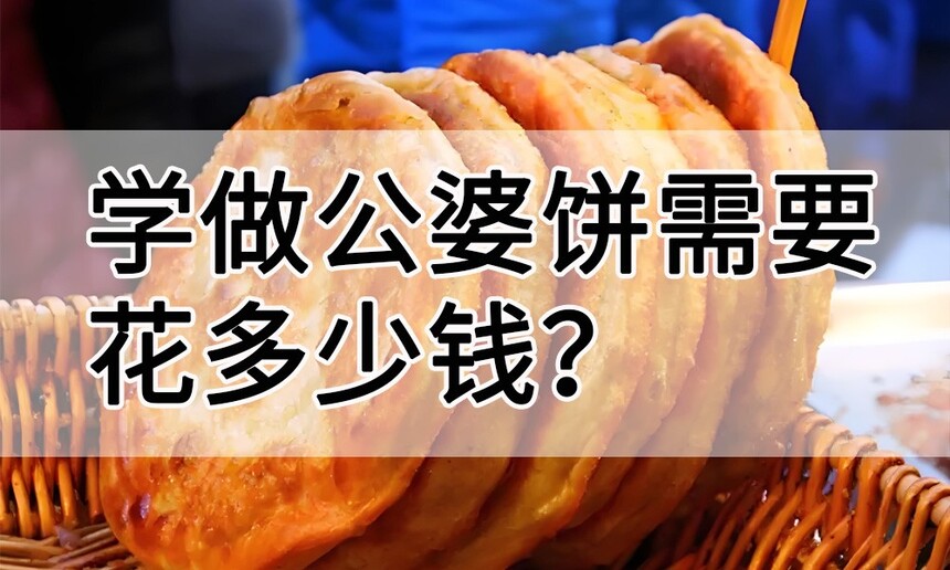 ѧűҪǮ