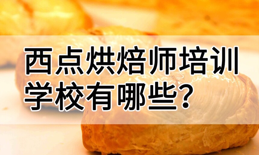 決ʦѵѧУЩ(決ʦѵѧУﱨ)
