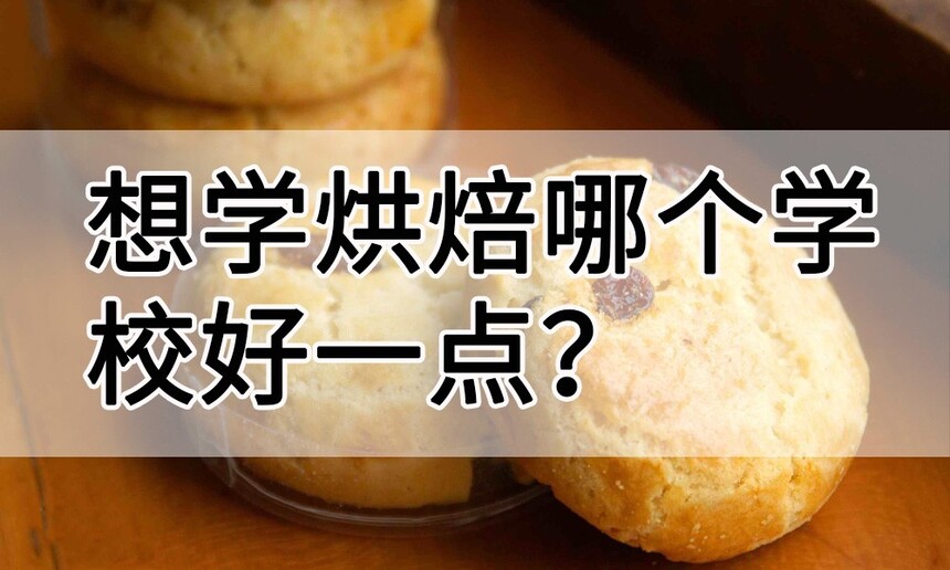 ѧ決ĸѧУһ㣿