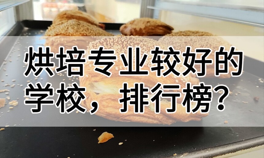 רҵϺõѧУ(ѵѧУа)