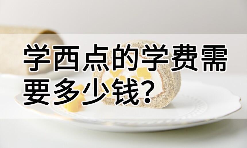 ѧѧҪǮ_һ_һѧڣ
