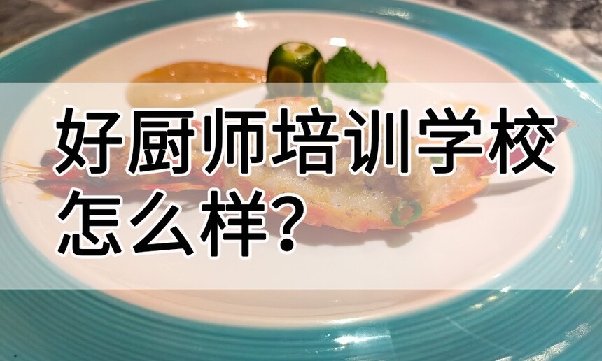 óʦѵѧУô