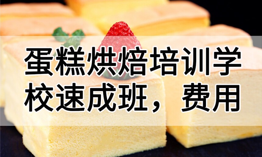 決ѵѧУٳɰ(決ѵѧУٳɰѧѶǮ)
