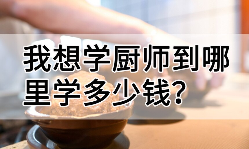 ѧʦѧǮ