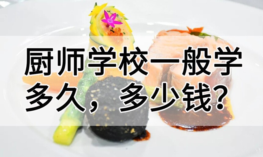 ʦѧУһѧãҪǮ