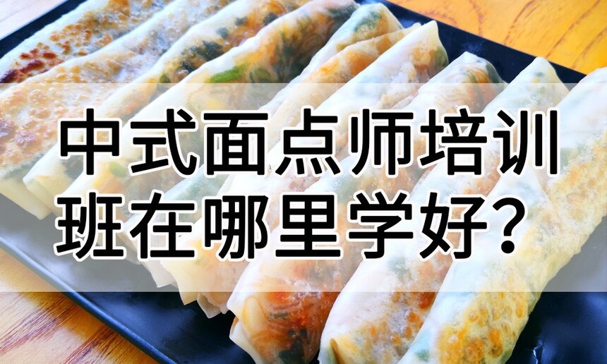 ʽʦѵѧã