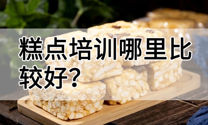 ѵȽϺ(ѵȽϺѧ)