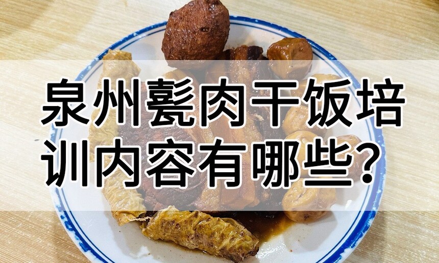 Ȫɷѵ ȪɷѵЩ
