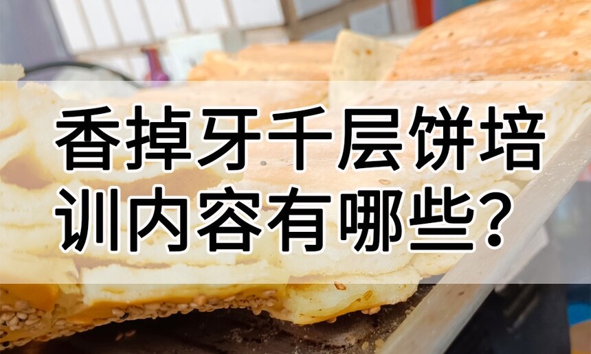 Ȫǧѵ ȪǧѵЩ