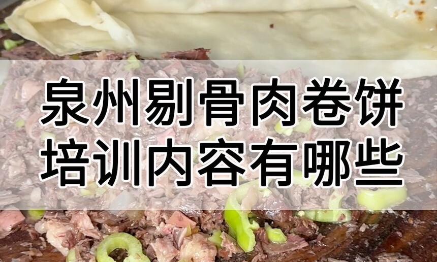 Ȫ޹ѵ Ȫ޹ѵЩ