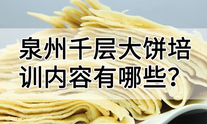 Ȫǧѵ ȪǧѵЩ
