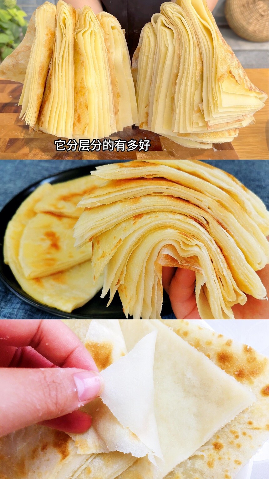 Ȫǧѵ ȪǧѵЩ