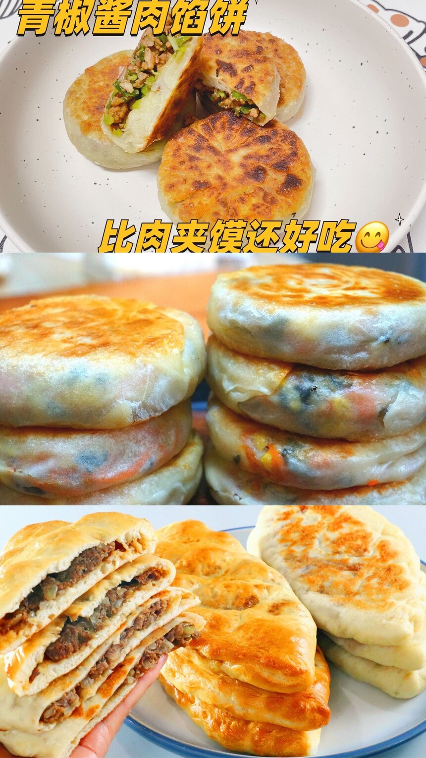 Ȫڱѵ ȪڱѵЩ