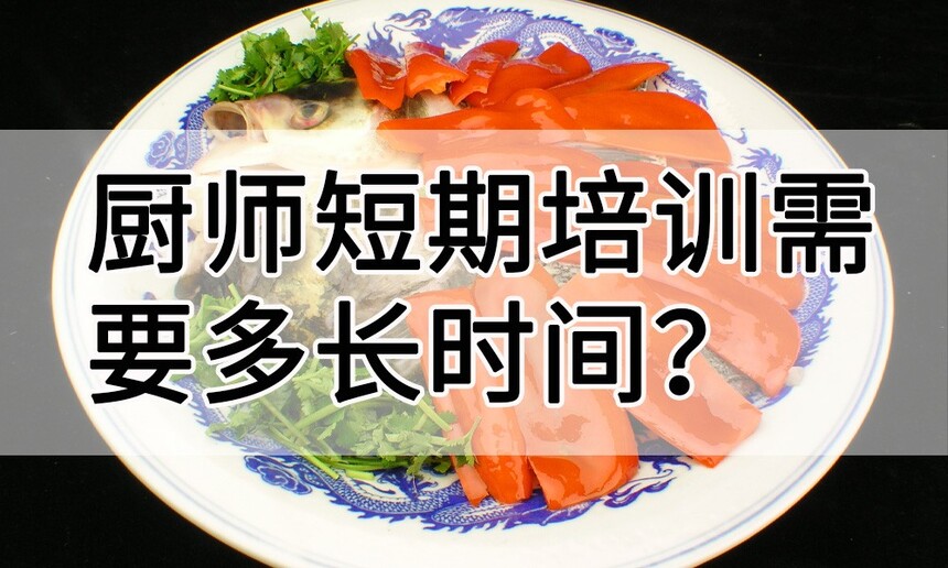 ʦѵҪ೤ʱ䣿