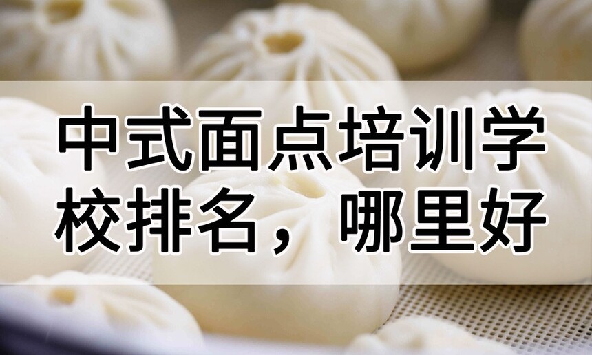ʽѵѧУ(ʽѵ)