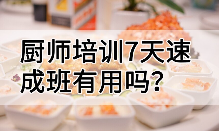 ʦѵ7ٳɰ