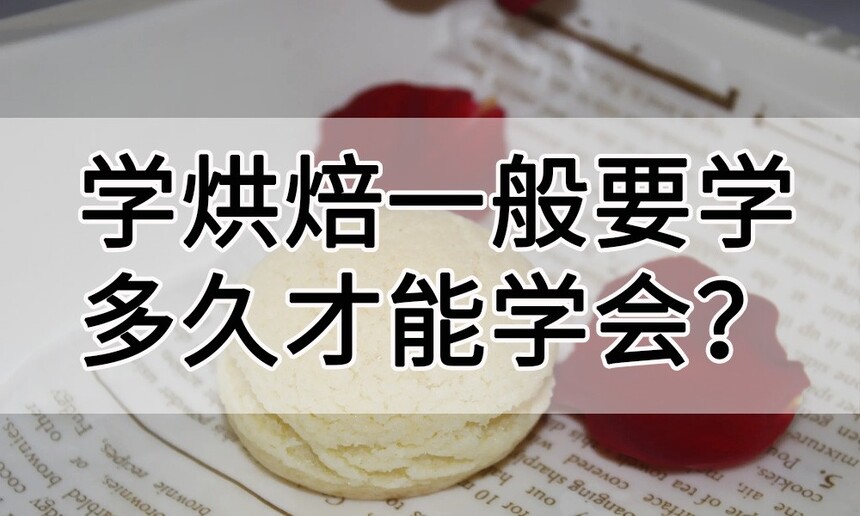 ѧ決һҪѧ(ѧ決һҪѧòѧ)