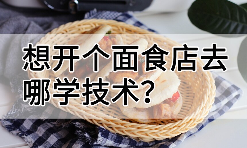 뿪ʳȥѧѧһҪǮ