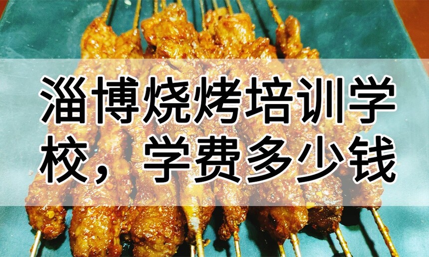 ͲտѵѧУ(ͲտѵѧУѧѶǮ)