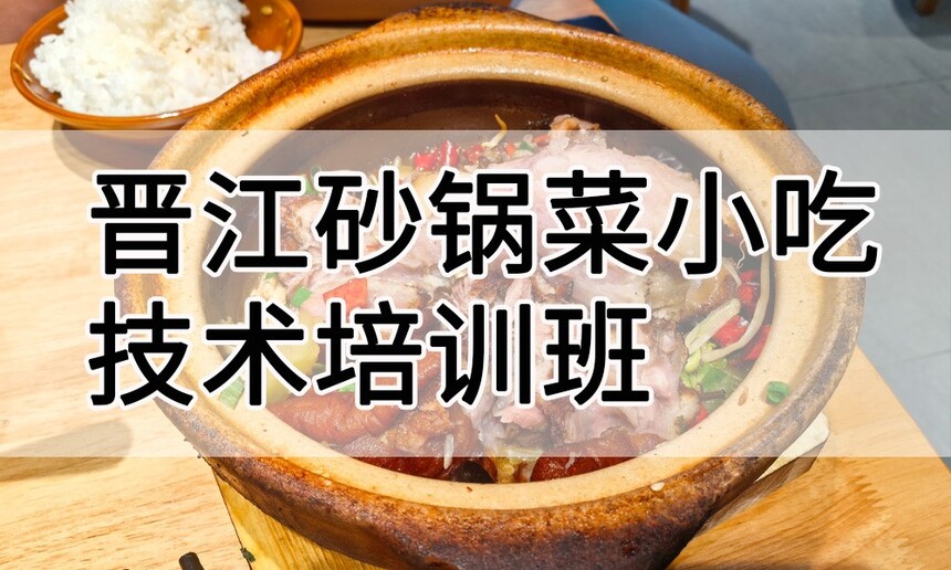 ɰСԼѵ ɰСԼѵļҺã