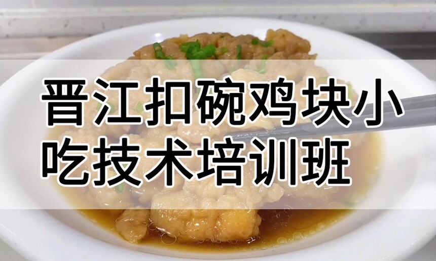 뼦СԼѵ 뼦СԼѵļҺã