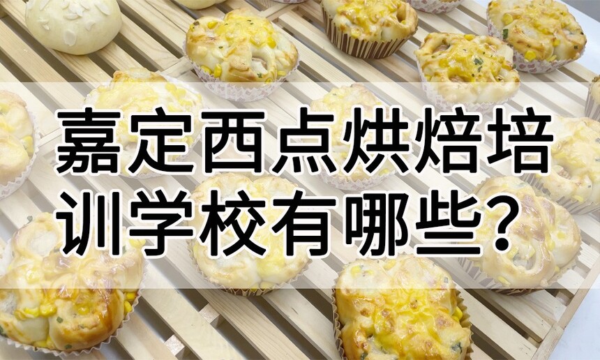 ζ決ѵѧУ(ζ決ѵѧУЩ)