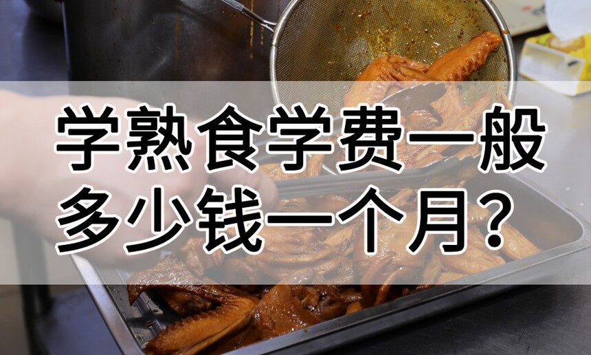 ѧʳѧһǮһ(ѧʳѧһǮһ)