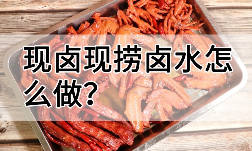 ±±ˮô(±±䷽)