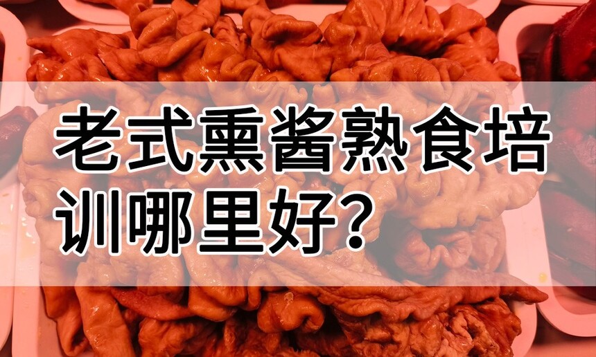 ʽѬʳѵ(ѧѬʳѧĵط)