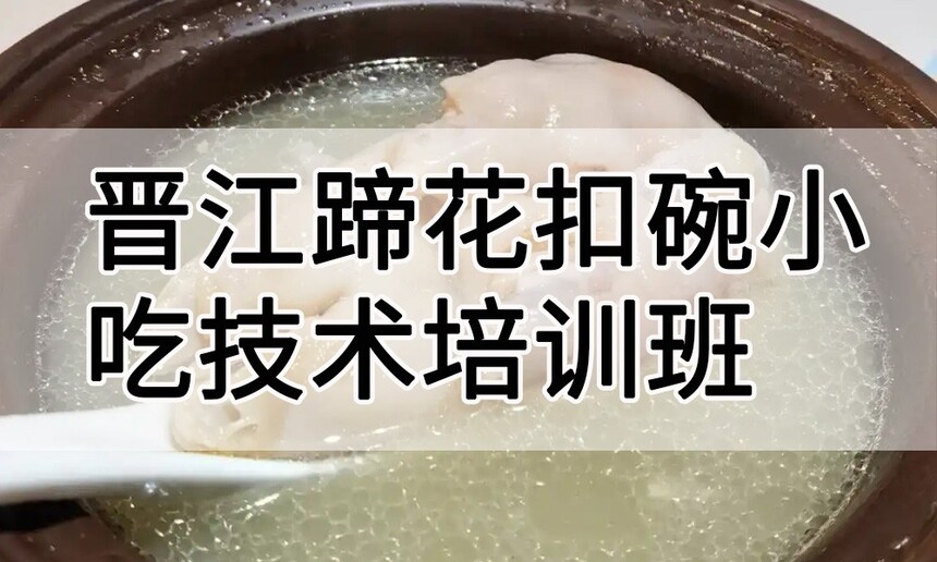 㻨СԼѵ 㻨СԼѵļҺã
