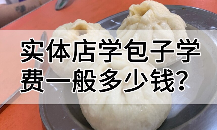 ʵѧѧһǮ(ʵѧѧ6800)