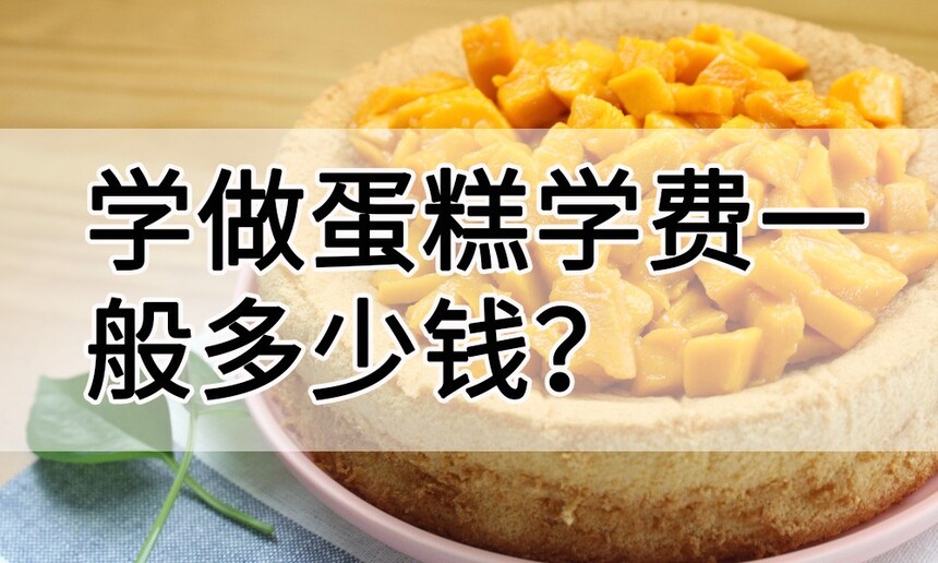 ѧѧһǮ(һѧѧҪǮ)