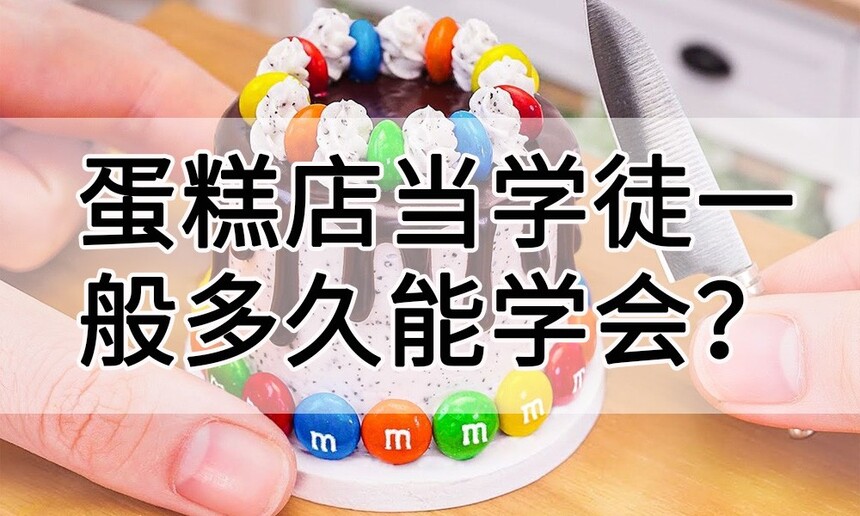 굱ѧͽһ(굱ѧͽһѧ)