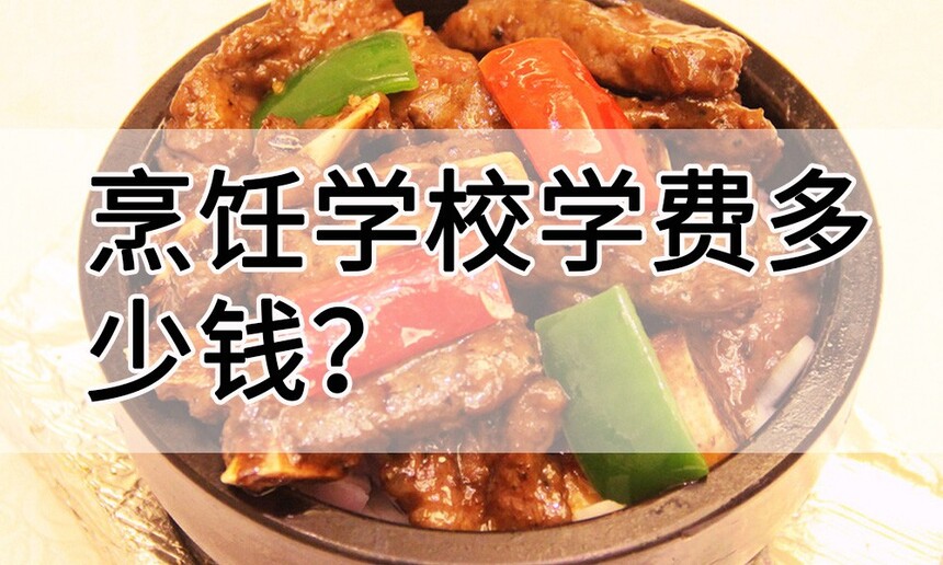 ѧУѧѶǮ(ѧУѧѶǮһ)